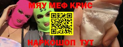 ПСИЛОЦИБИНОВЫЕ ГРИБЫ Донской