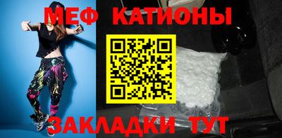 ПСИЛОЦИБИНОВЫЕ ГРИБЫ Донской