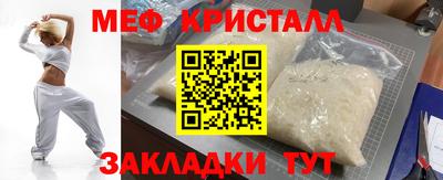ПСИЛОЦИБИНОВЫЕ ГРИБЫ Донской