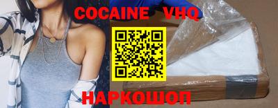 ПСИЛОЦИБИНОВЫЕ ГРИБЫ Донской