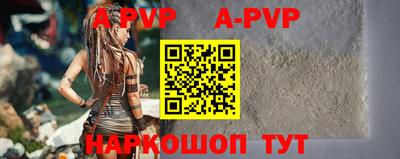ПСИЛОЦИБИНОВЫЕ ГРИБЫ Донской