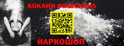 ПСИЛОЦИБИНОВЫЕ ГРИБЫ Донской