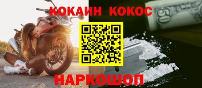 ПСИЛОЦИБИНОВЫЕ ГРИБЫ Донской
