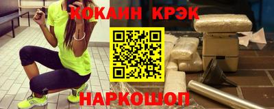 ПСИЛОЦИБИНОВЫЕ ГРИБЫ Донской
