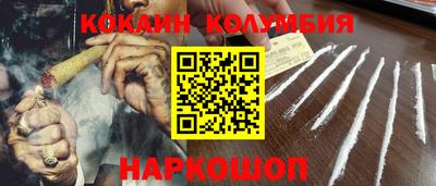 ПСИЛОЦИБИНОВЫЕ ГРИБЫ Донской
