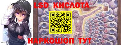 ECSTASY Донецк