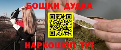 ПСИЛОЦИБИНОВЫЕ ГРИБЫ Донской