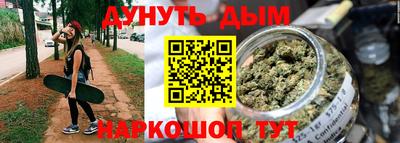 ECSTASY Донецк
