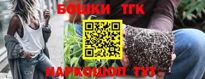 ПСИЛОЦИБИНОВЫЕ ГРИБЫ Донской