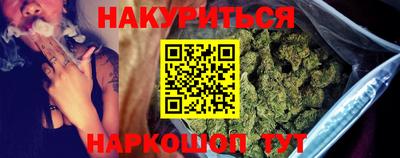 ECSTASY Донецк