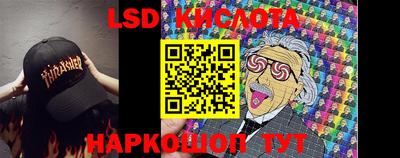 ПСИЛОЦИБИНОВЫЕ ГРИБЫ Донской
