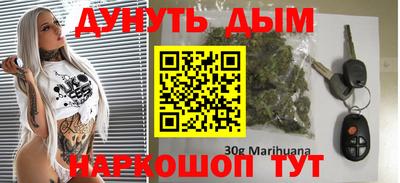 MDMA Premium VHQ Дубна