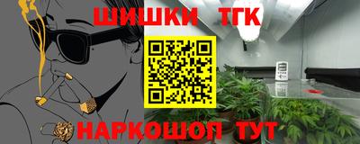 MDMA Premium VHQ Дубна