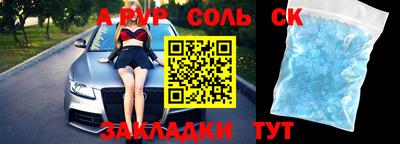 MDMA Premium VHQ Дубна