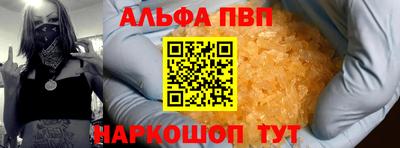 ПСИЛОЦИБИНОВЫЕ ГРИБЫ Донской