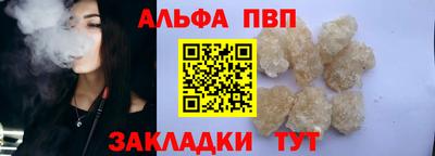 ПСИЛОЦИБИНОВЫЕ ГРИБЫ Донской