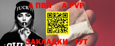 MDMA Premium VHQ Дубна