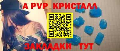 ECSTASY Донецк