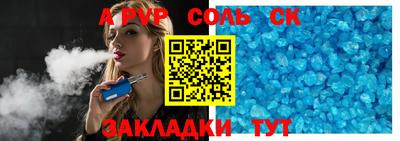 ECSTASY Донецк