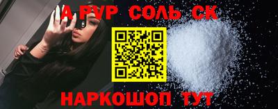 ECSTASY Донецк