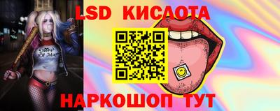 MDMA Premium VHQ Дубна