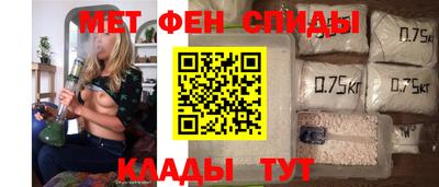 ECSTASY Донецк