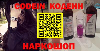 MDMA Premium VHQ Дубна