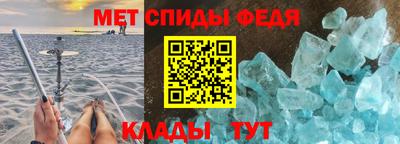 MDMA Premium VHQ Дубна