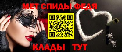 ECSTASY Донецк