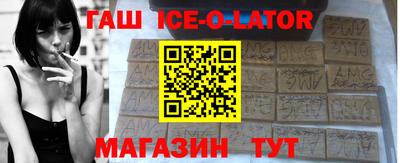 ПСИЛОЦИБИНОВЫЕ ГРИБЫ Донской