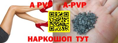 ПСИЛОЦИБИНОВЫЕ ГРИБЫ Донской