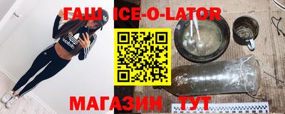 MDMA Premium VHQ Дубна