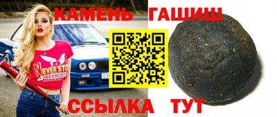ПСИЛОЦИБИНОВЫЕ ГРИБЫ Донской