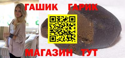 ПСИЛОЦИБИНОВЫЕ ГРИБЫ Донской