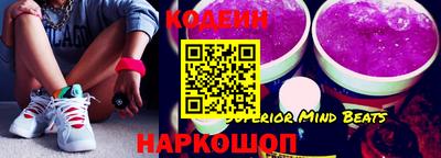 MDMA Premium VHQ Дубна