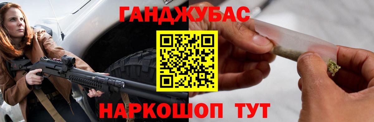 Бошки марихуана конопля Кстово